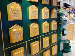 -猫的天空之城概念书店(苏州诚品店)