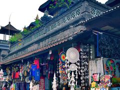 -乌布德传统市场