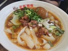 -老柴削面(向阳里店)