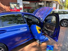 -车享家汽车养护中心(三林路店)