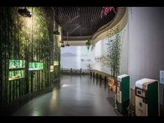 -中国杭州低碳科技馆