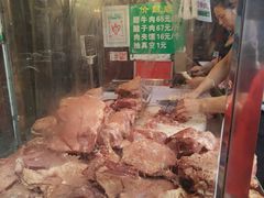 -马志善稀糊爛生熟肉店