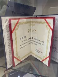 -上海时光整形外科医院