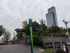 -两江幸福广场