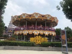 -南京银杏湖乐园