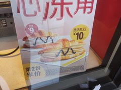 -麦当劳(北方国贸大厦店)