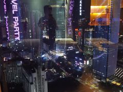 -得闲·高空SPA(东盟店)