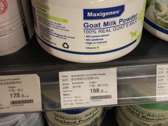 -Olé精品超市(上海虹桥南丰城店)