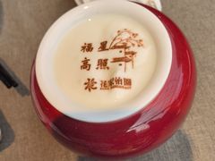 -花家怡园(四合院总店)