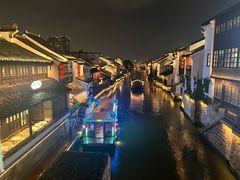 -熙盛源(永乐路店)