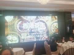 -万龙洲海鲜(大兴绿地缤纷城店)