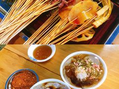 -康二姐串串(中道街店)