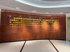 -三五九旅屯垦纪念馆