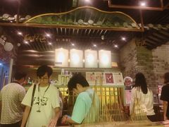 -茶理宜世(东方宝泰店)