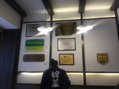 -刘维兰老素粉(化龙桥总店)