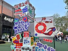 -西安电影制片厂