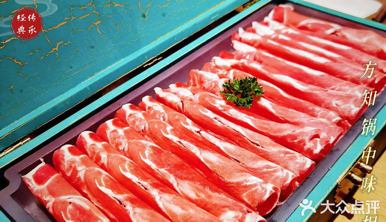 北京探店｜鲜虾丸象一盆插花🌸牛羊肉也很鲜[调皮]