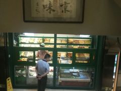 -南来顺饭庄·清真(南菜园店)