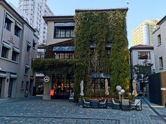 -徐家汇源景区-衡山坊