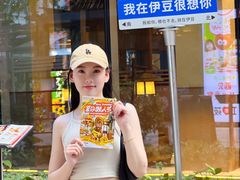 -中粮·祥云小镇