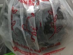 -椰爺爺·椰子冻砵仔糕