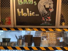 -MI WU FACTORY米屋美食工厂餐厅(绿地店)