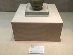 -龙泉青瓷博物馆
