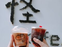 -怪 kafe.