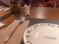 -IL TEATRO 精品意大利餐厅