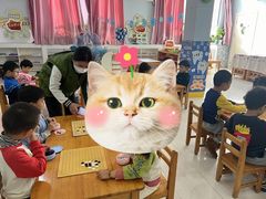 -亲育代幼儿园