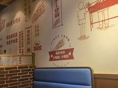 -邢氏老太太烤串(北兴街店)