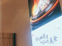 -蜜桃餐厅·伴山(绿宝广场店)