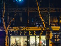 -Feiyue飞跃(长乐路店)