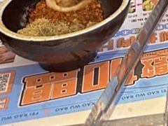 -非烤勿扰自助烤肉(阳江百利广场店)