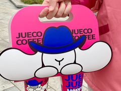 -爵渴咖啡(交大凯德广场店)