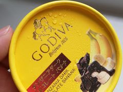 -GODIVA(万象城店)