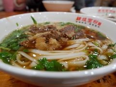 -肆姐面粉馆(坡子街店)