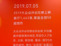 -南京国际青年文化中心