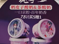 -大鸭梨烤鸭(枣园店)