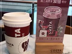 -COSTA COFFEE(恒基名人购物中心店)