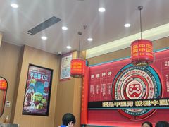 -塔斯汀中国汉堡(宝安宝田一路店)