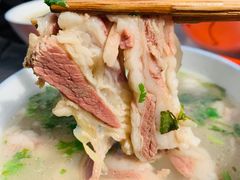 -宋老三苏肉羊肉汤老店