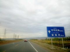 -可可托海景区