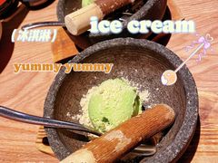 石烧抹茶冰淇淋-烧肉达人•炭火烧肉(新天地店)
