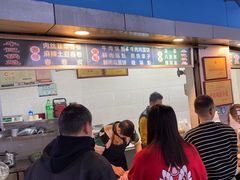 -牟记锅魁(总店)
