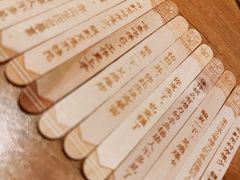 -太二酸菜鱼(石家庄万象城店)