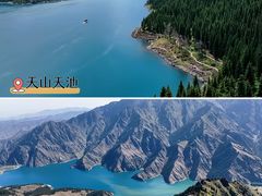 -新疆那拉提国家旅游度假区