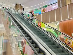 -天河领展广场