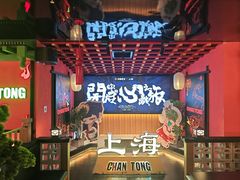-南京路步行街