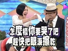 -疆Jiang·新疆秘制料理